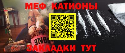 героин Наро-Фоминск