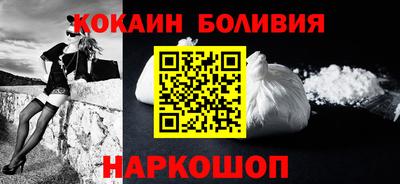 метамфетамин Нальчик