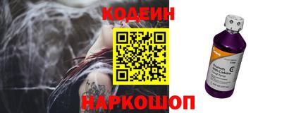 бошки Нарткала