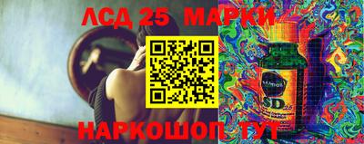 метамфетамин Нальчик