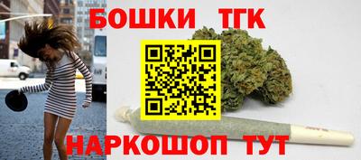 героин Наро-Фоминск
