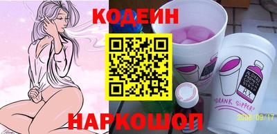 героин Наро-Фоминск
