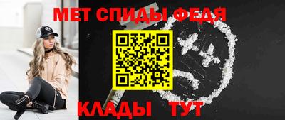 бошки Нарткала