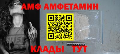 бошки Нарткала