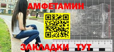 бошки Нарткала