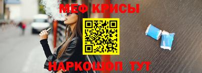 героин Наро-Фоминск