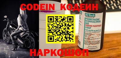 бошки Нарткала