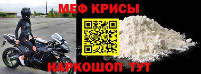 бошки Нарткала